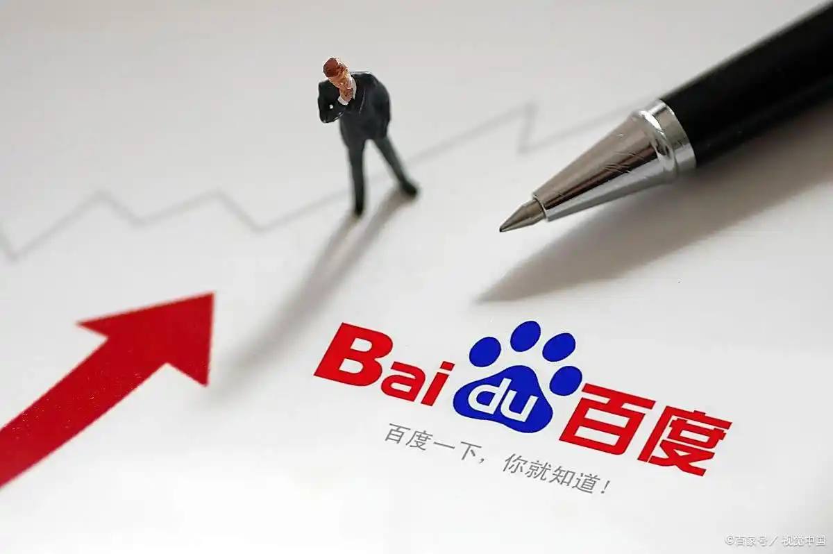 welcome彩票入口v29.2.84.76.8 安卓版 0 welcome彩票入口v34.4.98.98.6 安卓版 0